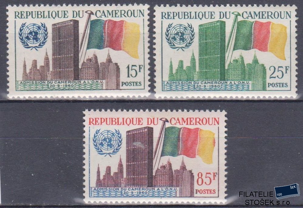 Cameroun známky Mi 329-31