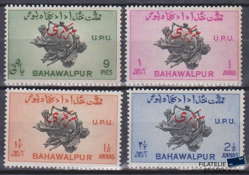 Bahawalpur známky Mi D 25-28