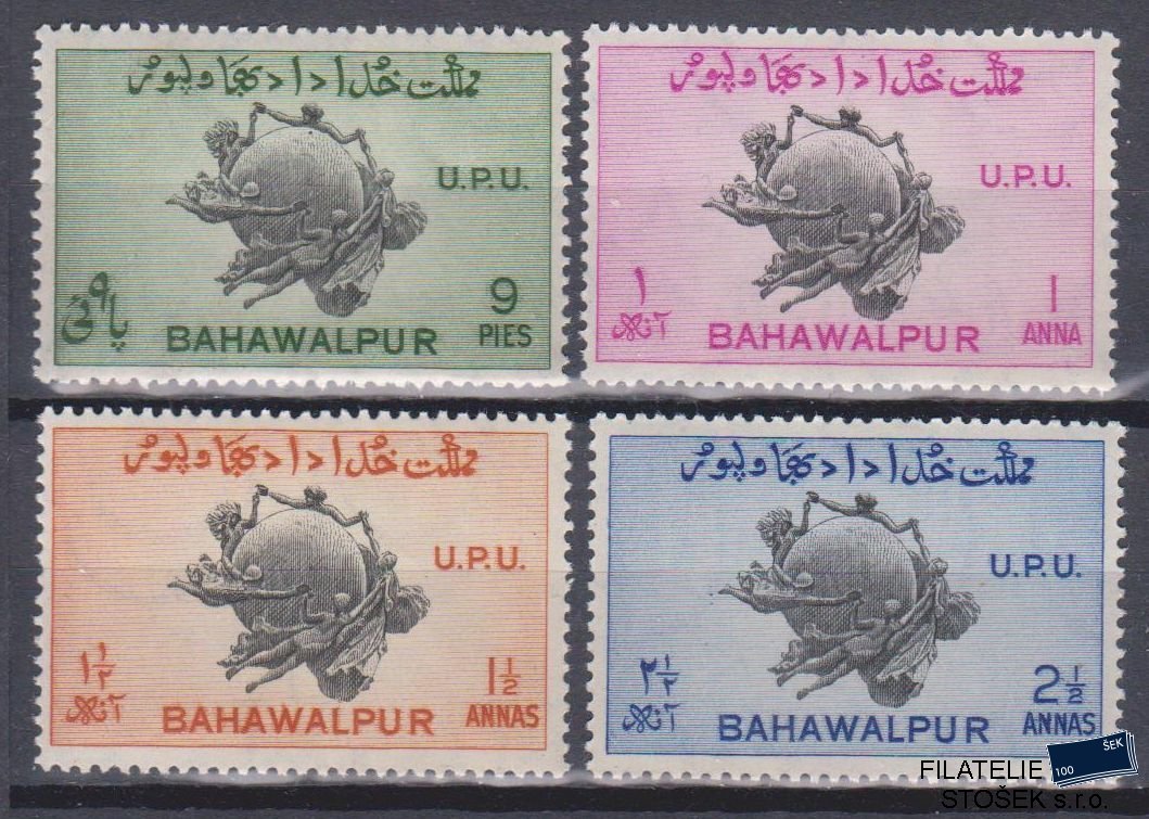 Bahawalpur známky Mi 26-29