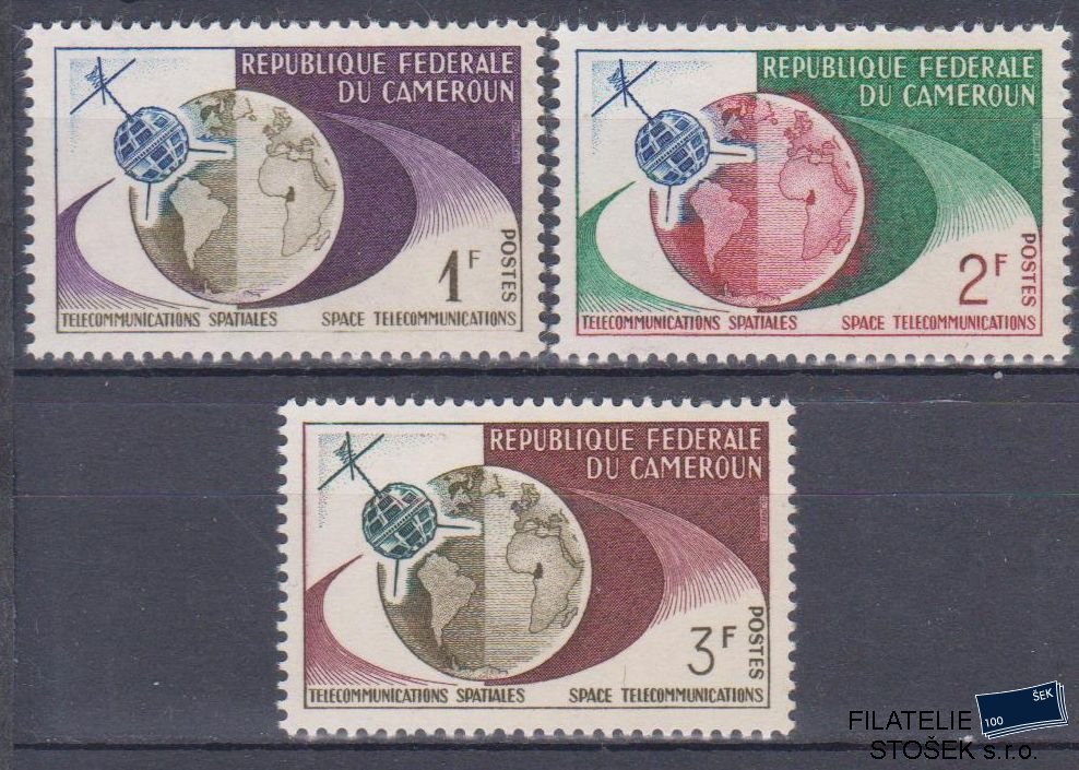 Cameroun známky Mi 381-83 Sestava