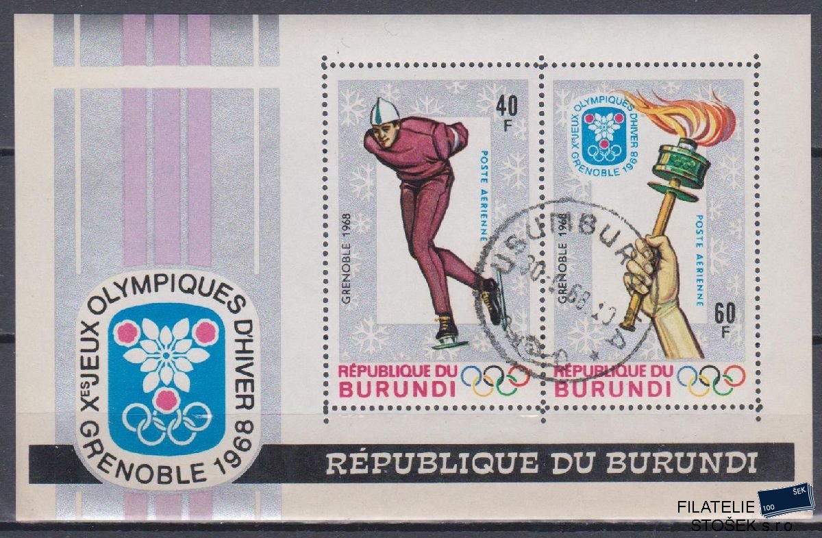 Burundi známky Mi Blok 26A