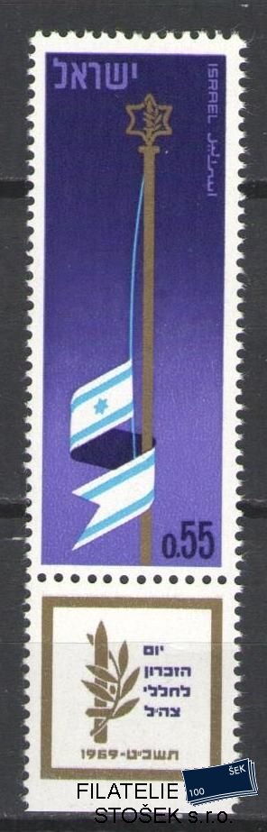 Izrael známky Mi 436