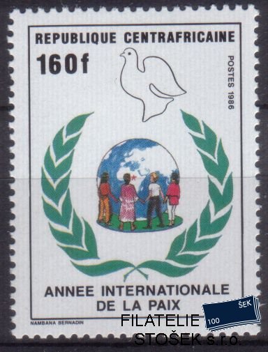 Centrafricaine Mi 1249