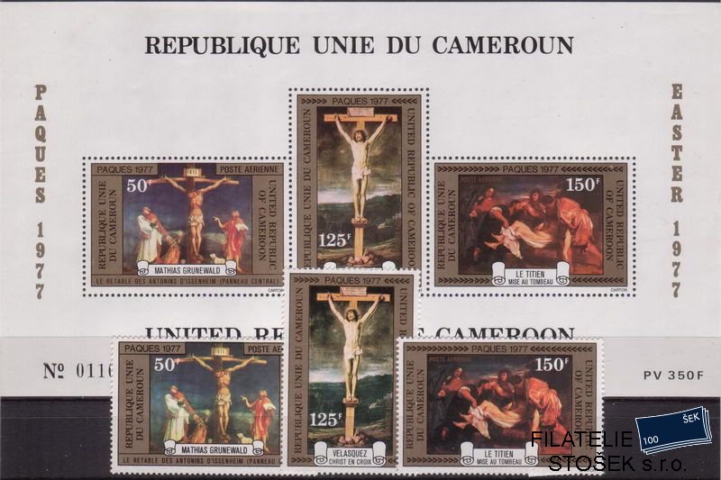 Cameroun známky Mi 0838-40+Bl.12