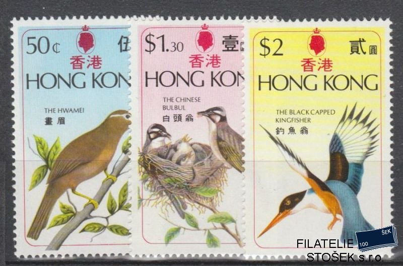 Hongkong známky Mi 313-15