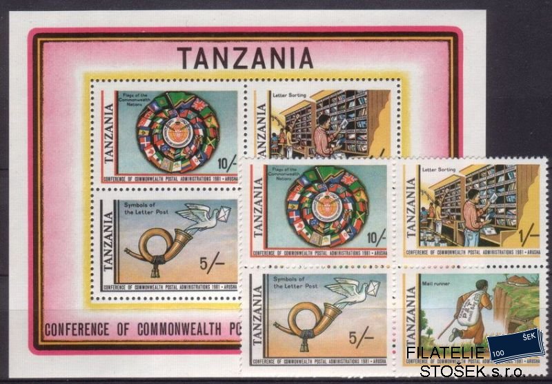 Tanzania Mi 0181-4+Bl.25