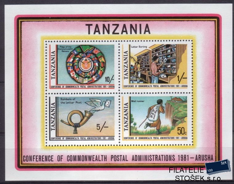 Tanzania Mi Bl.25