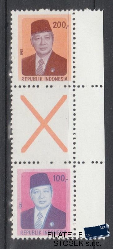 Indonésie známky Mi 974-75II