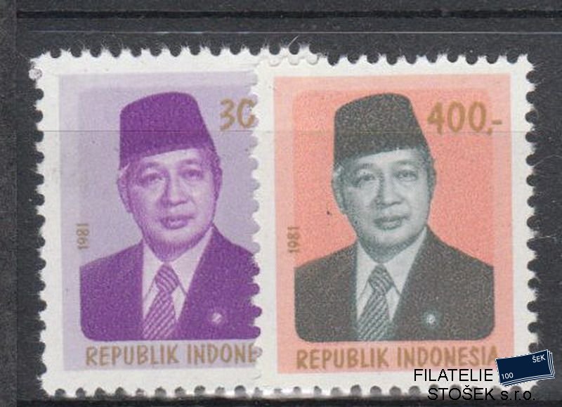 Indonésie známky Mi 1017-18