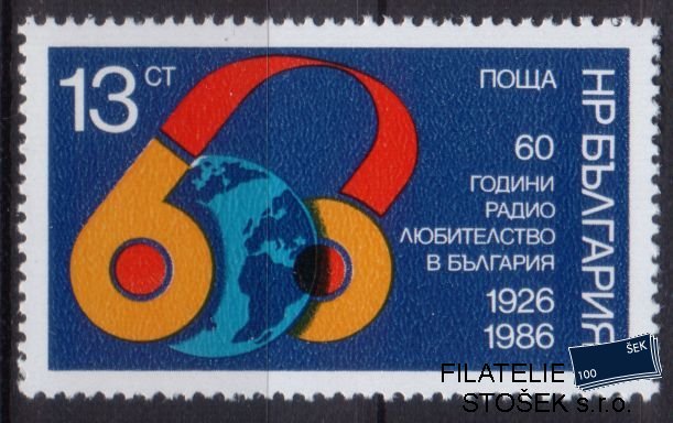 Bulharsko známky Mi 3517