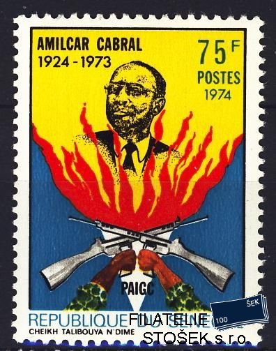 Senegal známky Mi 0542