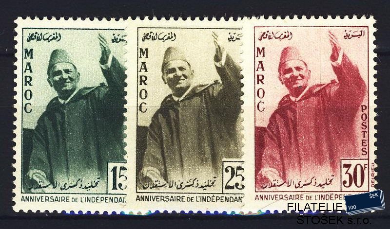 Maroko známky Mi 0420-2