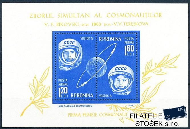 Rumunsko známky Mi Bl.54