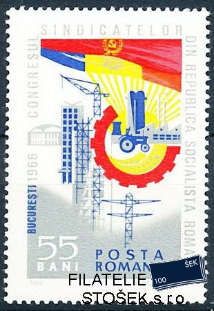 Rumunsko známky Mi 2499