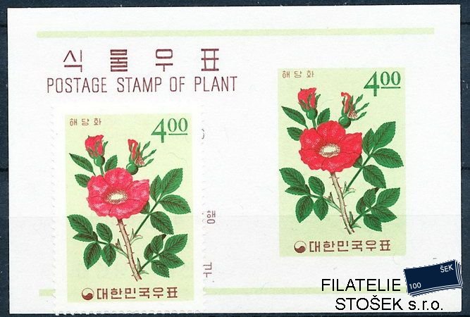 Korea již. známky Mi 0486+Bl.208