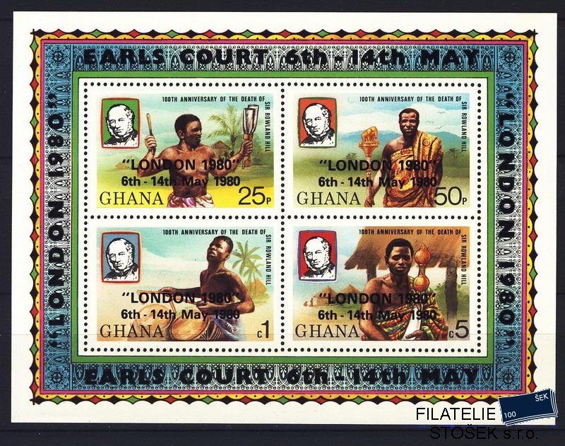 Ghana známky Mi Bl. 83