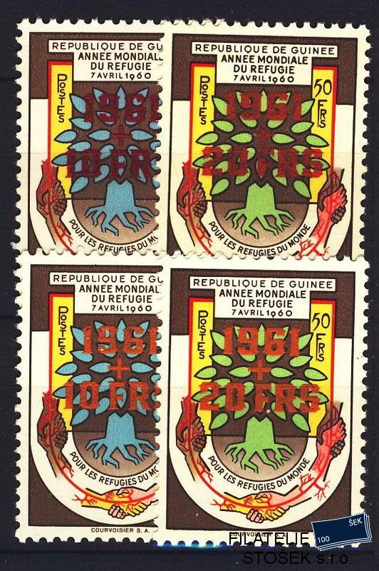 Guinée známky Mi 0067-8 a+b