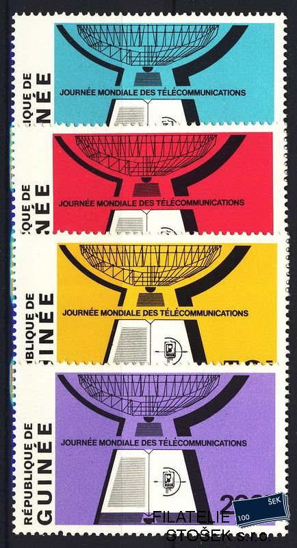 Guinée známky Mi 0561-4