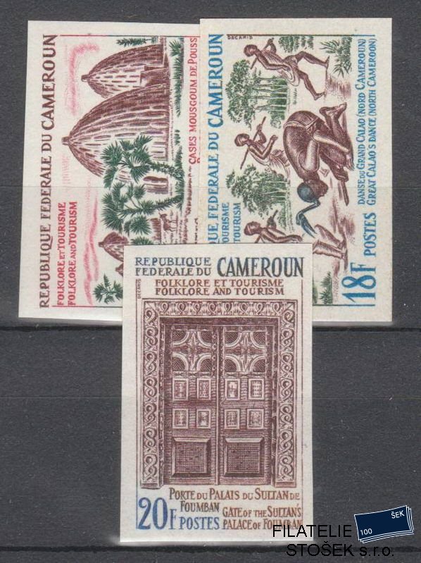 Cameroun známky Mi 0446-8