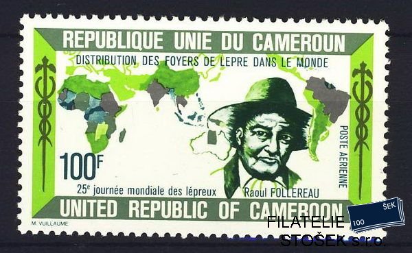 Cameroun známky Mi 0882