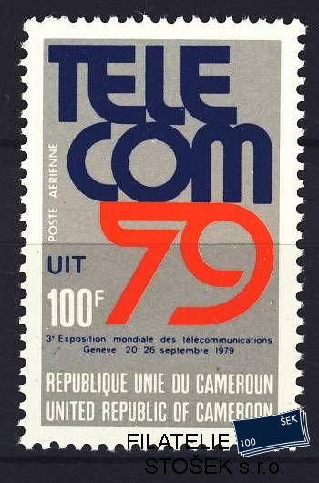 Cameroun známky Mi 0909