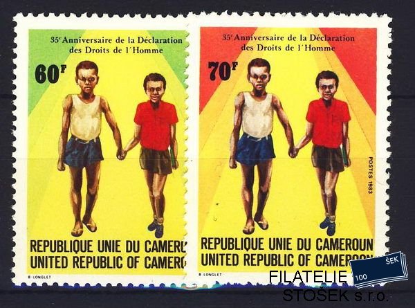 Cameroun známky Mi 1026-7