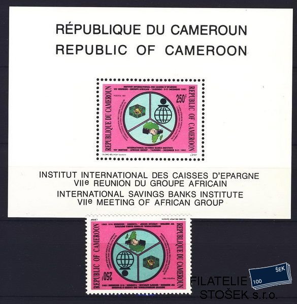 Cameroun známky Mi 1186 + BL. 33