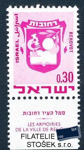 Izrael Mi 0468 Zf