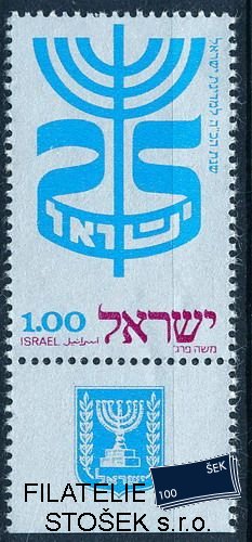 Izrael Mi 0564 Zf