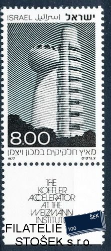 Izrael Mi 0718 Zf