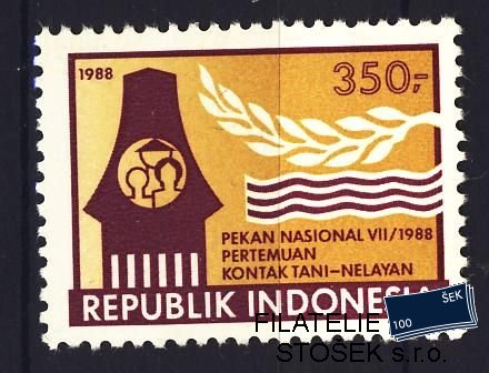 Indonésie známky Mi 1267