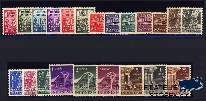 Indonésie Riau známky Mi 1-22