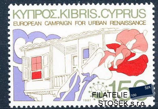 Kypr známky Mi 559