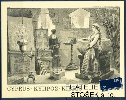 Kypr známky Mi Bl.12