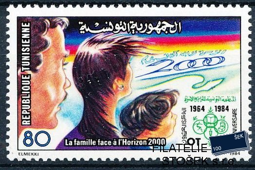 Tunis známky Mi 1082