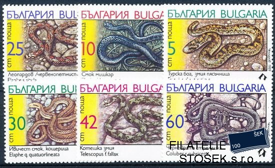 Bulharsko známky Mi 3784-9