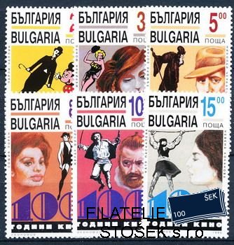Bulharsko známky Mi 4184-9