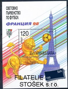 Bulharsko známky Mi Bl.235