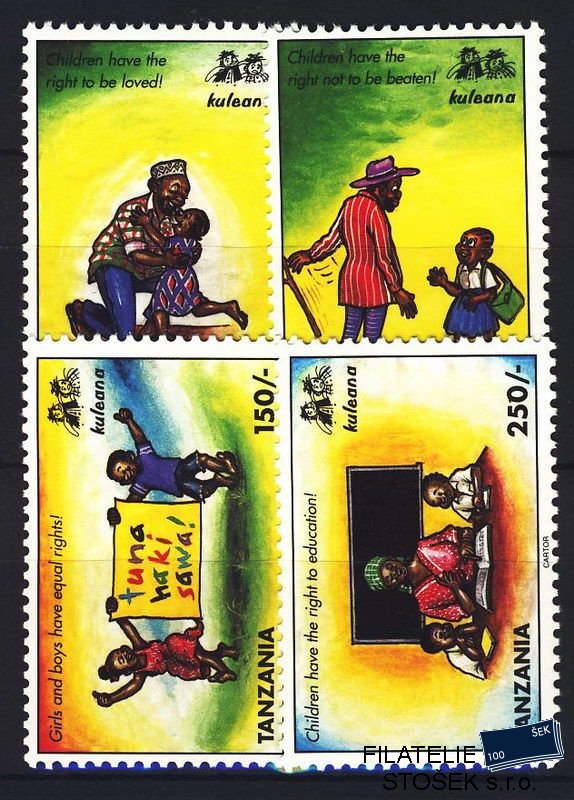 Tanzania známky Mi 3064-7