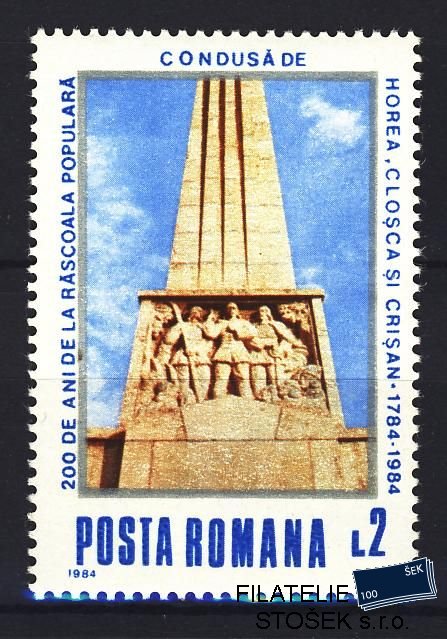 Rumunsko známky Mi 4095