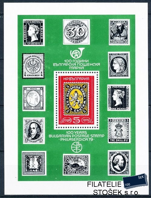 Bulharsko známky Mi Bl.91 I