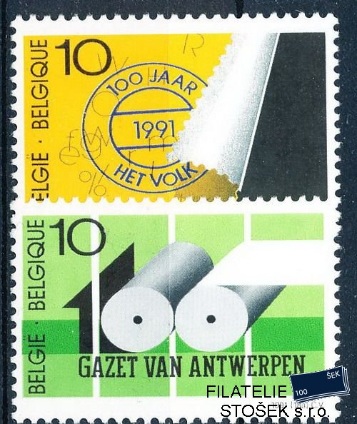 Belgie známky Mi 2487-8