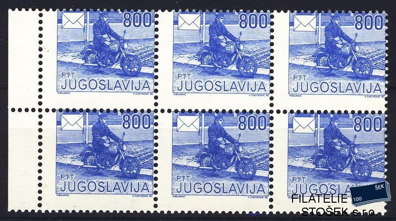 Jugoslávie známky Mi 2421 posun