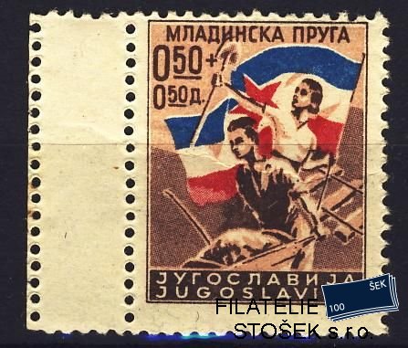 Jugoslávie známky Mi 501 dvojité zoubkování
