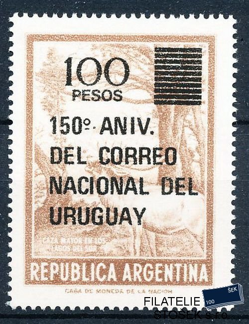 Argentina známky Mi 1308