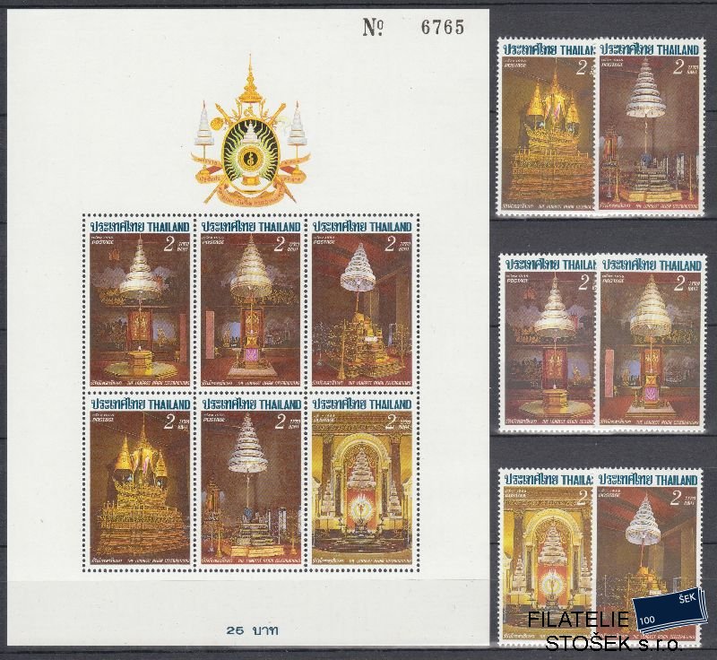 Thajsko známky Mi 1258-63+Bl20