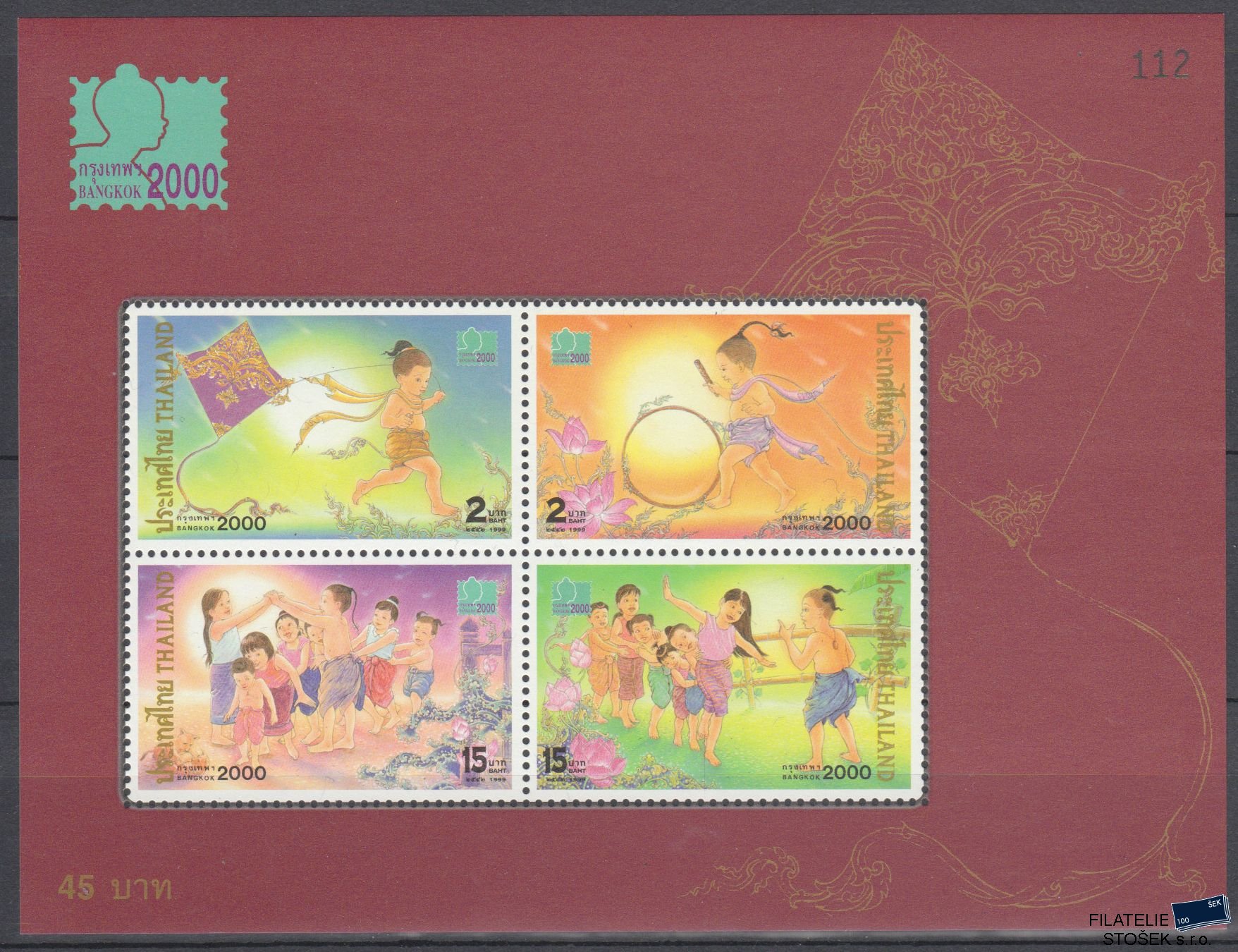 Thajsko známky Mi Blok 118