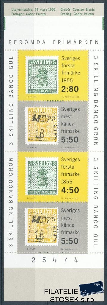 Švédsko známky Mi 1714-6