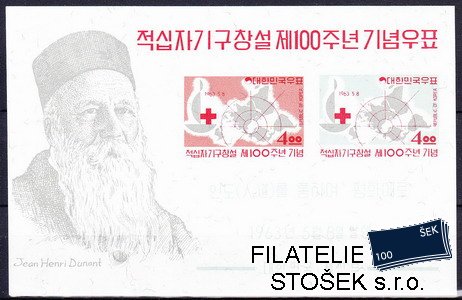 Korea Jižní známky Mi Bl.181