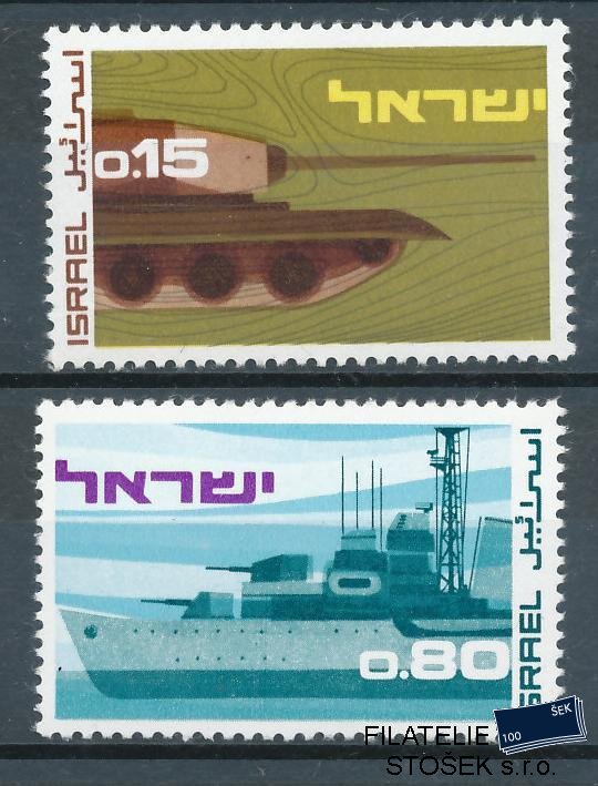 Izrael známky Mi 437-438
